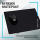Ігрова поверхня Logitech G240 Тканинна поверхня Чорний - зображення 6