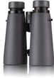 Бинокль Bresser Pirsch ED 15x56 WP Phase Coating (1721557) - изображение 4