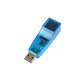 Сетевой адаптер USB LAN - изображение 1