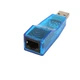Внешний сетевой адаптер сетевая карта USB LAN ethernet RJ45 - изображение 7