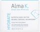 Поживна олія для тіла Alma K Body Care 250 мл (121595) (7290111423659) - зображення 2
