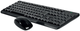 Комплект бездротовий Tracer Keybox II RF Nano Wireless Black (TRAKLA45903) - зображення 2