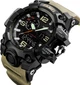 Мужские часы Skmei 1155BKH khaki - изображение 4