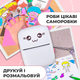 Портативний термопринтер JETIX Mini printer Pink з набором термопаперу (5 рулонів) - зображення 8