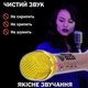 Микрофон Караоке 20 Вт Su-Yosd L-699 Розовый Вокальный Беспроводной с двойной Мембраной низких частот Bluetooth 4.0 Колонка 2в1 - изображение 4