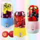 USB Портативний міні-блендер JUICER XL-180 300мл, 30Вт, із USB-зарядкою - зображення 6