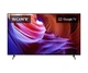 Телевизор Sony KD-55X85K - изображение 1