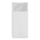 Повербанк BASEUS Bipow Digital Display Power bank Overseas 20000mAh |2USB/1Type-C, PD/QC, 20W, 3A| White PPBD050302 - изображение 1