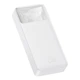 Повербанк BASEUS Bipow Digital Display Power bank Overseas 20000mAh |2USB/1Type-C, PD/QC, 20W, 3A| White PPBD050302 - изображение 2