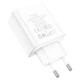 Мережевий зарядний пристрій Hoco C102A 4USB (1USB QC3.0/QC2.0 + 3USB 2.1A) 28.5W Швидка зарядка White - зображення 3