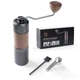 Ручна кавомолка iCafilas Premium Manual Coffee Grinder Металеві жорна - зображення 1