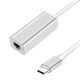 Мережевий адаптер USB Type-C RJ45 Gigabit Ethernet 1000 Мбіт/с LAN для ноутбука U&P SC142 Silver - зображення 3