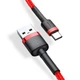 Кабель для швидкої зарядки Baseus Cafule Cable USB to Type-C Швидка зарядка 2A 3м Кабель для телефону (CATKLF-U09) Red - зображення 2