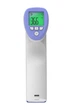 Инфракрасный бесконтактный термометр DT-8826 (2267) - изображение 4