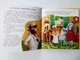 Книга для детей Хочу стать врачом ПЕТ - изображение 4