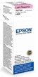 Чорнило EPSON (C13T67364A) для L800 (Light Magenta) 70 г - зображення 2