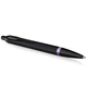 Ручка шариковая Parker IM 17 Professionals Vibrant Rings Amethyst Purple BT BP (27 232) - изображение 2