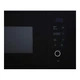 Микроволновая печь Interline MWA 520 SSA BA - изображение 4