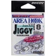 Гачок Decoy AH-12 Area Hook Jiggy 04 (10 шт/уп) (1562.08.76) - зображення 2