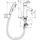 Смеситель на биде Hansgrohe Talis Select S однорычажный, хром (72290000) - изображение 2