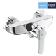 Змішувач одноважільний для душу Grohe Get 32888000 - изображение 3