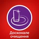 Таблетки для посудомийних машин Somat All in 1 24 шт. (9000101347777) - зображення 4