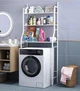 Стеллаж для хранения над стиральной машиной регулируемый по высоте LAUNDRY RACK TW-106 - изображение 2