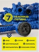 Растягивающийся поливочный садовый шланг XHOSE 45 метров с распылителем - изображение 2