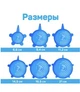 Універсальний набір кришок для зберігання їжі Super stretch silicone lids&nbsp;№D06-33Силіконові універсальні кришки Super stretch silicon - зображення 4