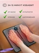 Электрический массажный коврик для ступней и ног черный EMS Foot Massager - изображение 2