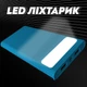 УМБ Andowl Q-CD555Х1 Power Bank 15000 mAh Внешний аккумулятор (повер банк, портативная батарея) Italy + Подарок USB-лампочка Черно-синий - изображение 5