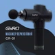 Перкусійний масажер для тіла та м'язів, ручний пістолет GYRO Muscle Gun Massager Black (GYRO-gunbk) - зображення 7