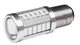Светодиодная лампа с цоколем 1157 BAY15d&nbsp;P21/5W 33SMD 5630 12V Синий свет с драйвером (57276) - изображение 9