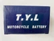 Гелевый мото аккумулятор T.Y.L YTX4L-BS Gel Supper MF -/+, 12V, 4Ah, 50 A, 114x71x88мм вес 1.450кг. - изображение 3