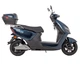 Электроскутер Maxxter NOVA Blue 1000W 72V20Ah - изображение 2