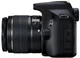 Фотоапарат Canon EOS 2000D + 18-55mm IS II + LP-E10 - изображение 3