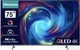 Hisense 75E7KQ PRO (20012174) - зображення 1