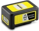 Тример садовий Karcher LTR 18-25 Battery Set *EU (18/2.5) (9.611-428.0) - изображение 9