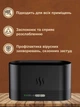 Нічник зволожувач повітря з імітацією полум'я та резервуаром для ефірної олії ультразвуковий аромадифузор Чорний GS-7137 - зображення 4