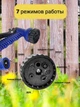 Садовый шланг для полива V-HOSE PRO 30 метров - изображение 2