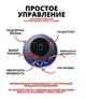 Умный электрический массажный микротоковый коврик для ног и стоп Ems Foot - изображение 8