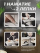 Машинка для лепки пельменей и вареников форма для пельменей машина для изготовления пельменей ручная MA-24 - изображение 2