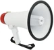 Ручной рупорный мегафон-громкоговоритель рупор выносной микрофон UKC 25W ER-55U White-Red (par_er55u) - изображение 1