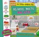 Наклейки обучалки Большой город Big City Иллюстрированный словарь - изображение 1