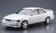 Сборная модель 1/24 автомобиль Toyota JZX100 Mark II Tourer V '00 Aoshima 06220 - изображение 3