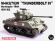 Модель 1/72 танк M4A3(76)W "Thunderbolt IV" Bastogne 1944 Dragon 63102 - изображение 1