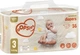 Подгузники Grite Oopsies Размер 3 (4–9 кг) 56 шт (4770023346862) - изображение 2
