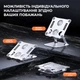 Алюминиевая подставка для ноутбука 11 - 16 дюймов с охлаждением PowerMe DoubleCool - изображение 4