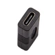 Переходник соединитель адаптер USB Type-C 3.1 F/F (мама-мама) (48547) - изображение 2