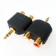 Аудио сплиттер переходник с 3,5 мм на 2 RCA (Male/Female) (48544) - изображение 5
